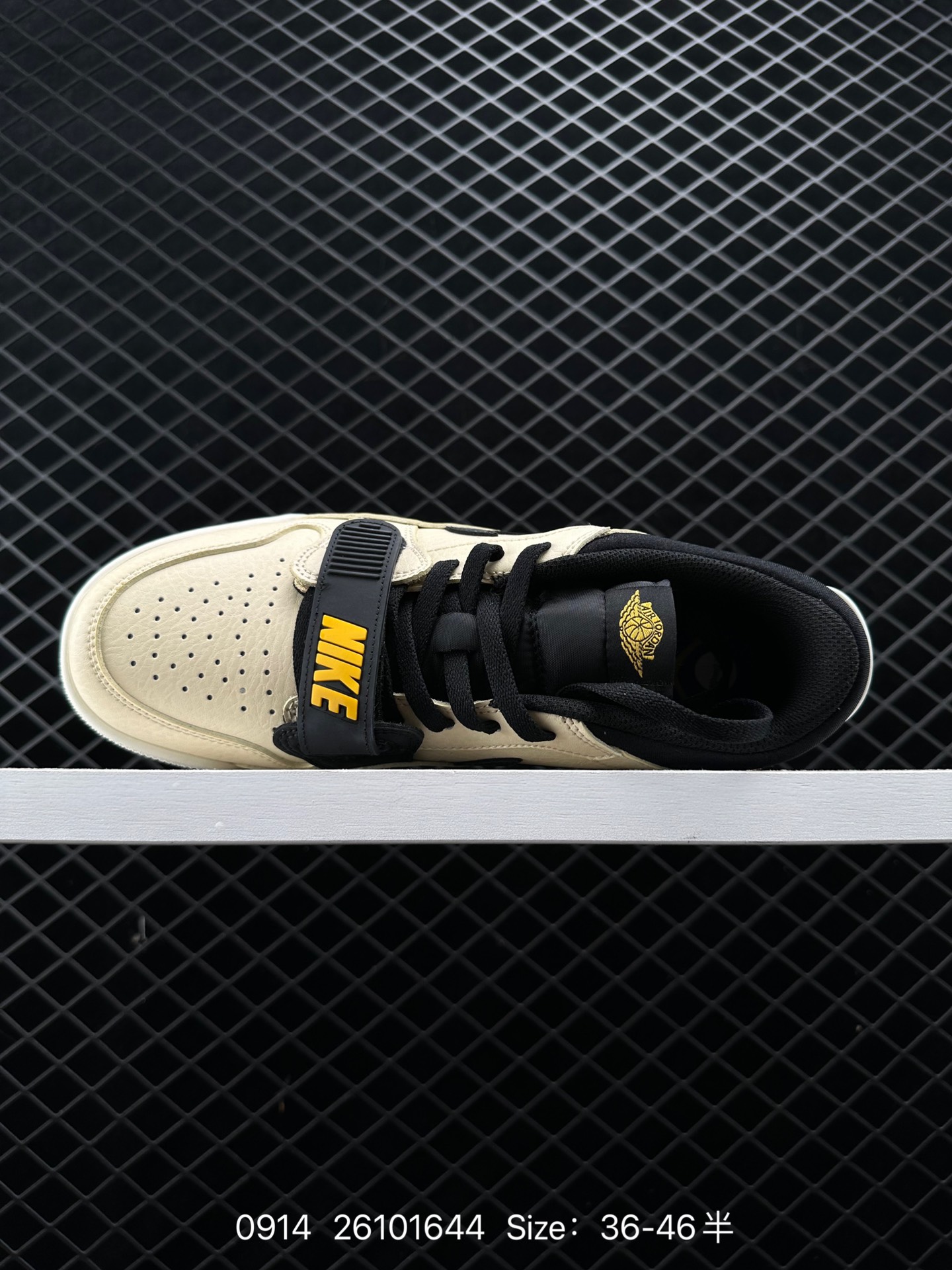 Air Jordan Legacy 312